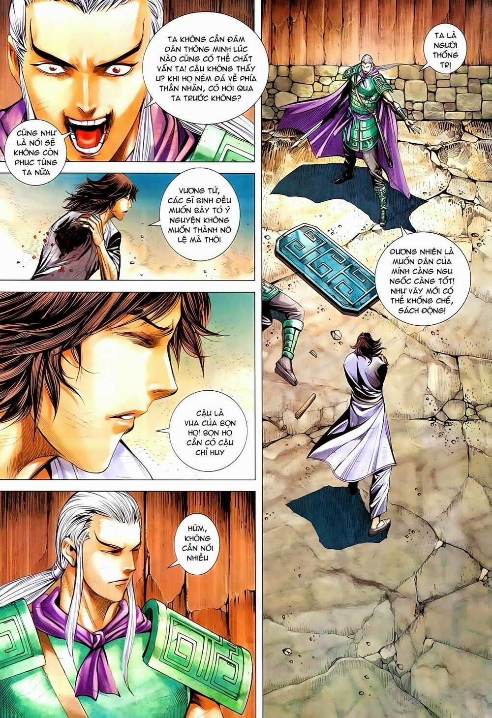 Phong Thần Ký Chapter 168 trang 14