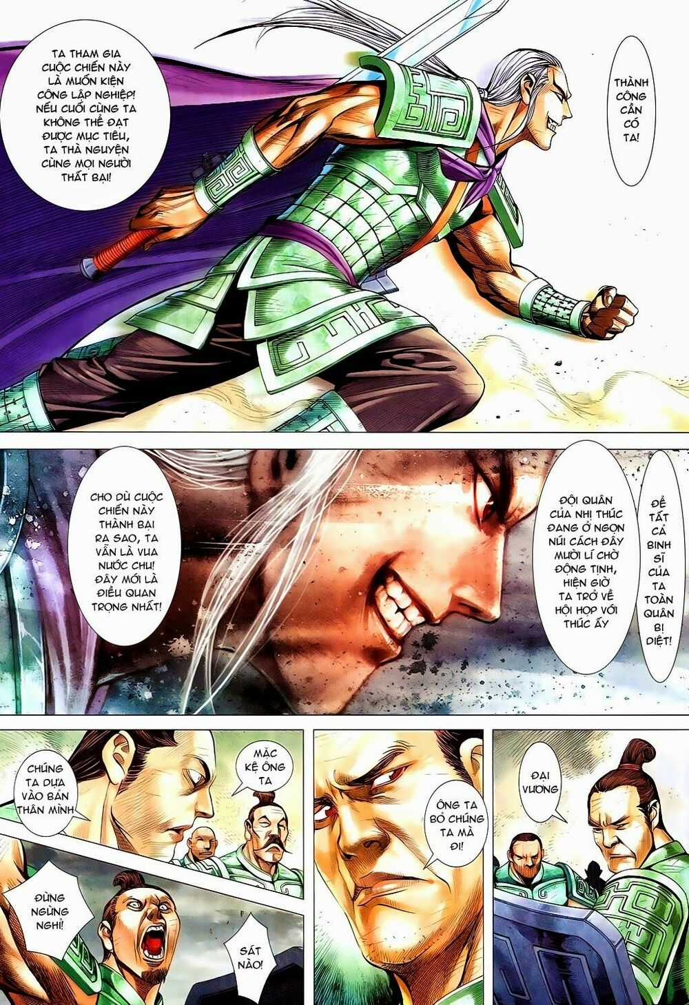 Phong Thần Ký Chapter 168 trang 17