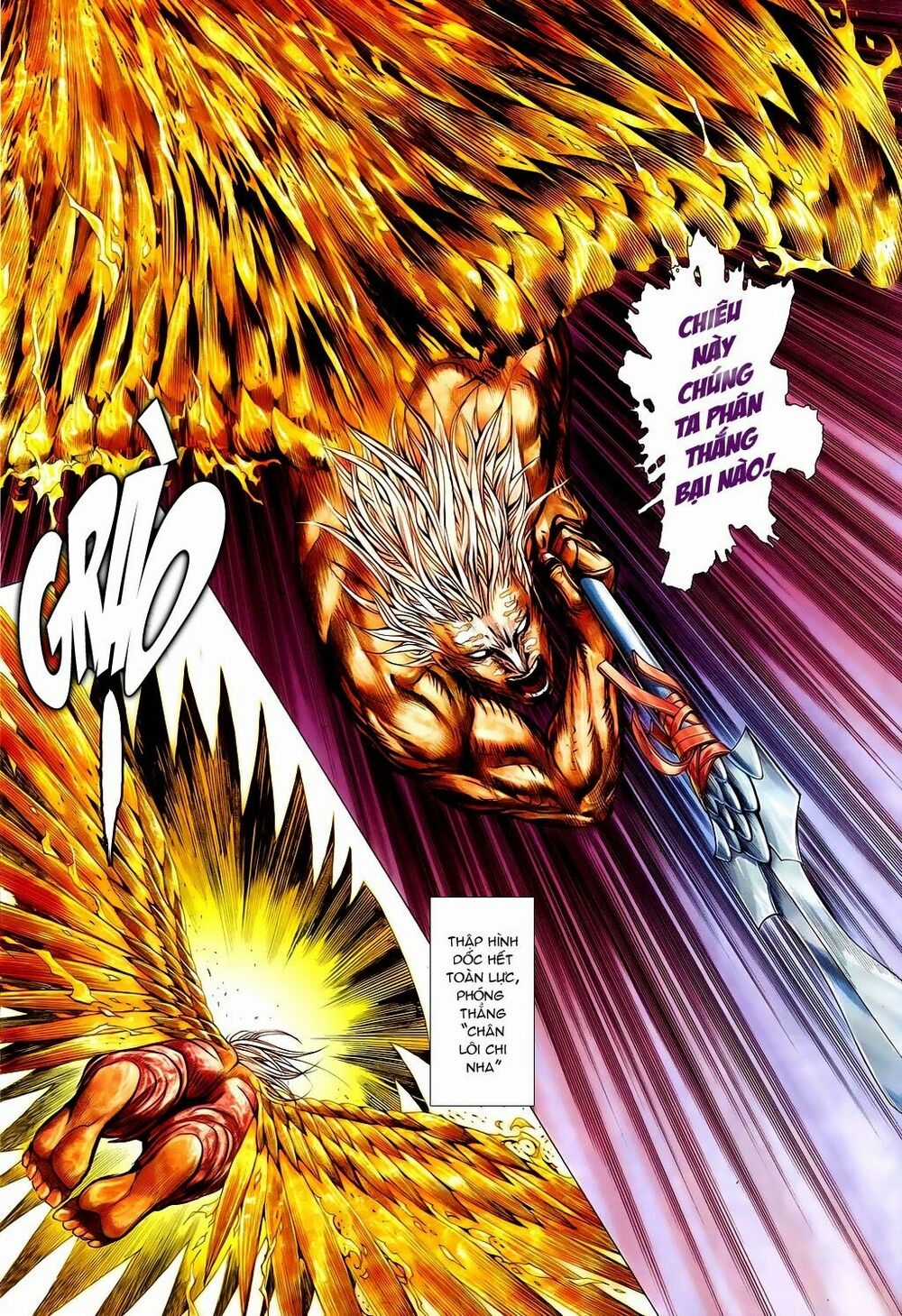 Phong Thần Ký Chapter 169 trang 11