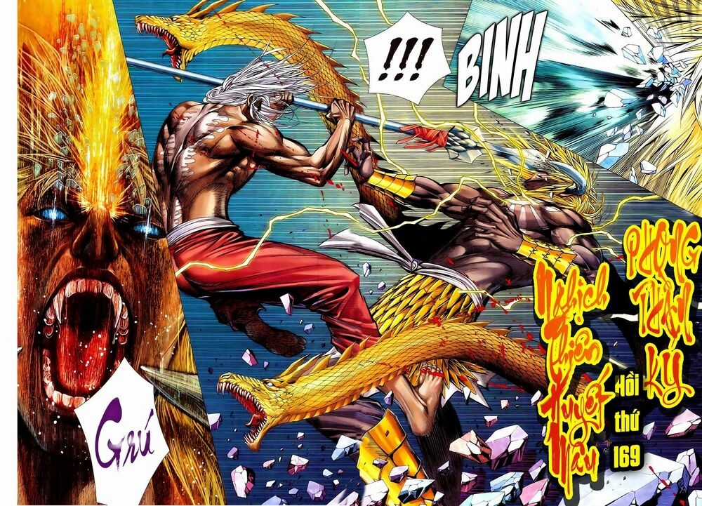 Phong Thần Ký Chapter 169 trang 2