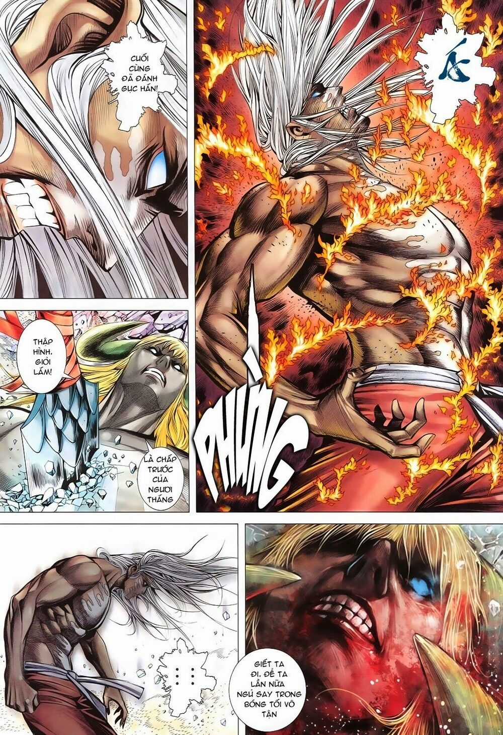 Phong Thần Ký Chapter 169 trang 20