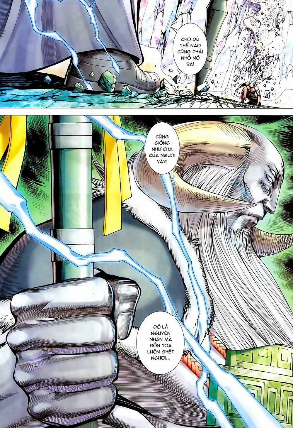 Phong Thần Ký Chapter 169 trang 22