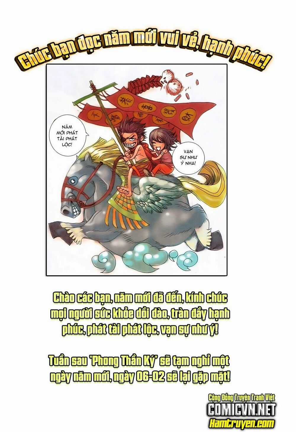 Phong Thần Ký Chapter 169 trang 26