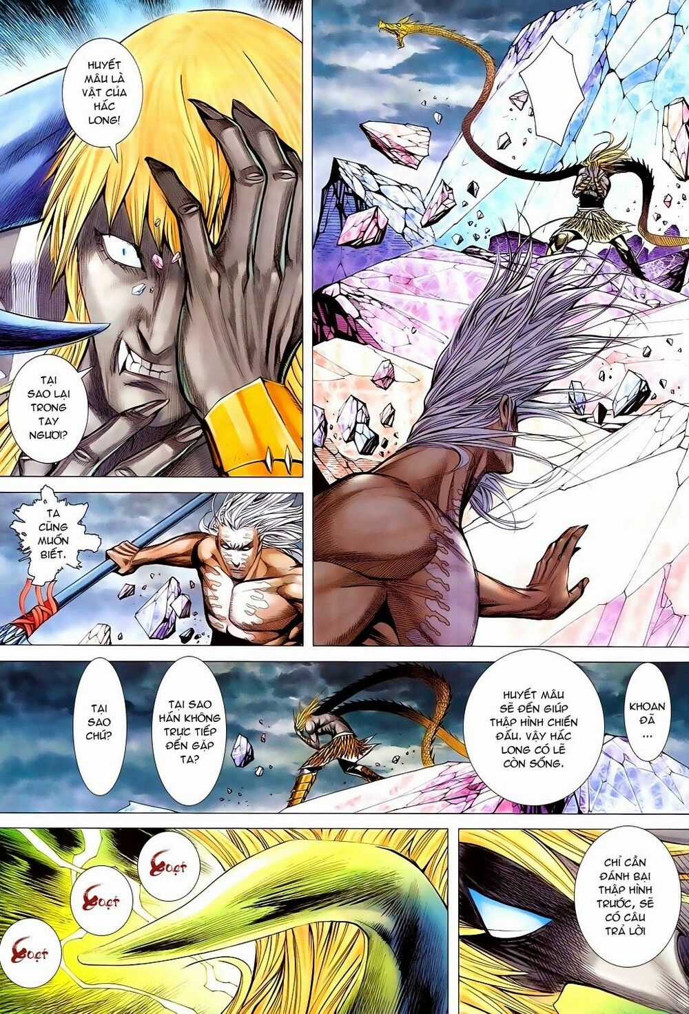 Phong Thần Ký Chapter 169 trang 7