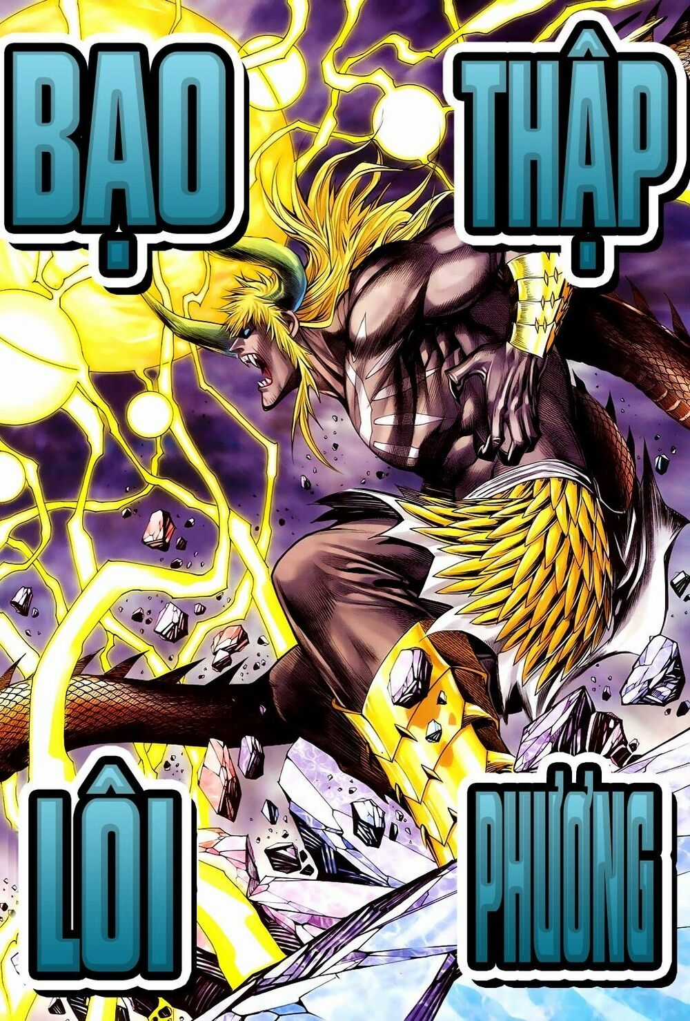 Phong Thần Ký Chapter 169 trang 8