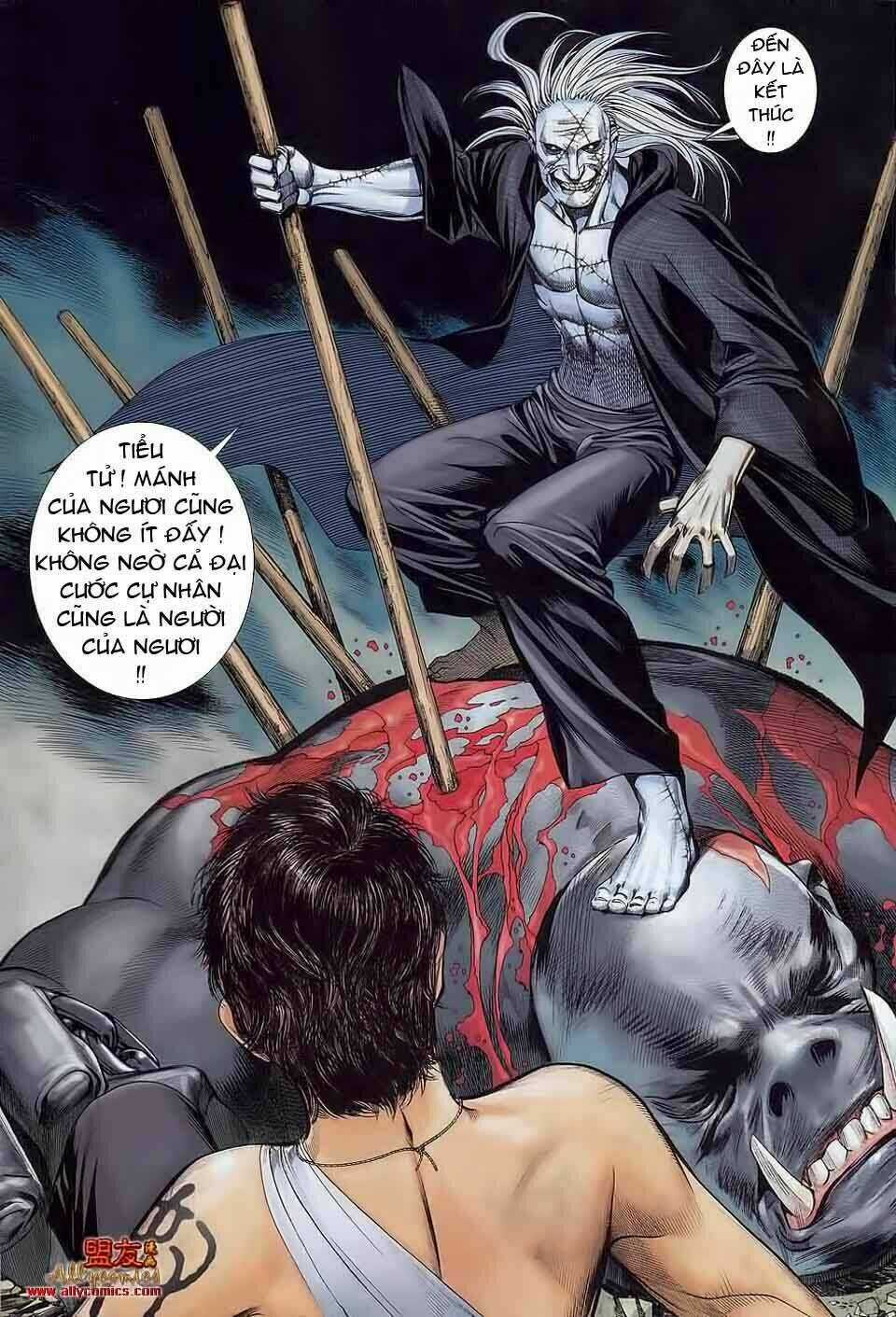 Phong Thần Ký Chapter 17 trang 14