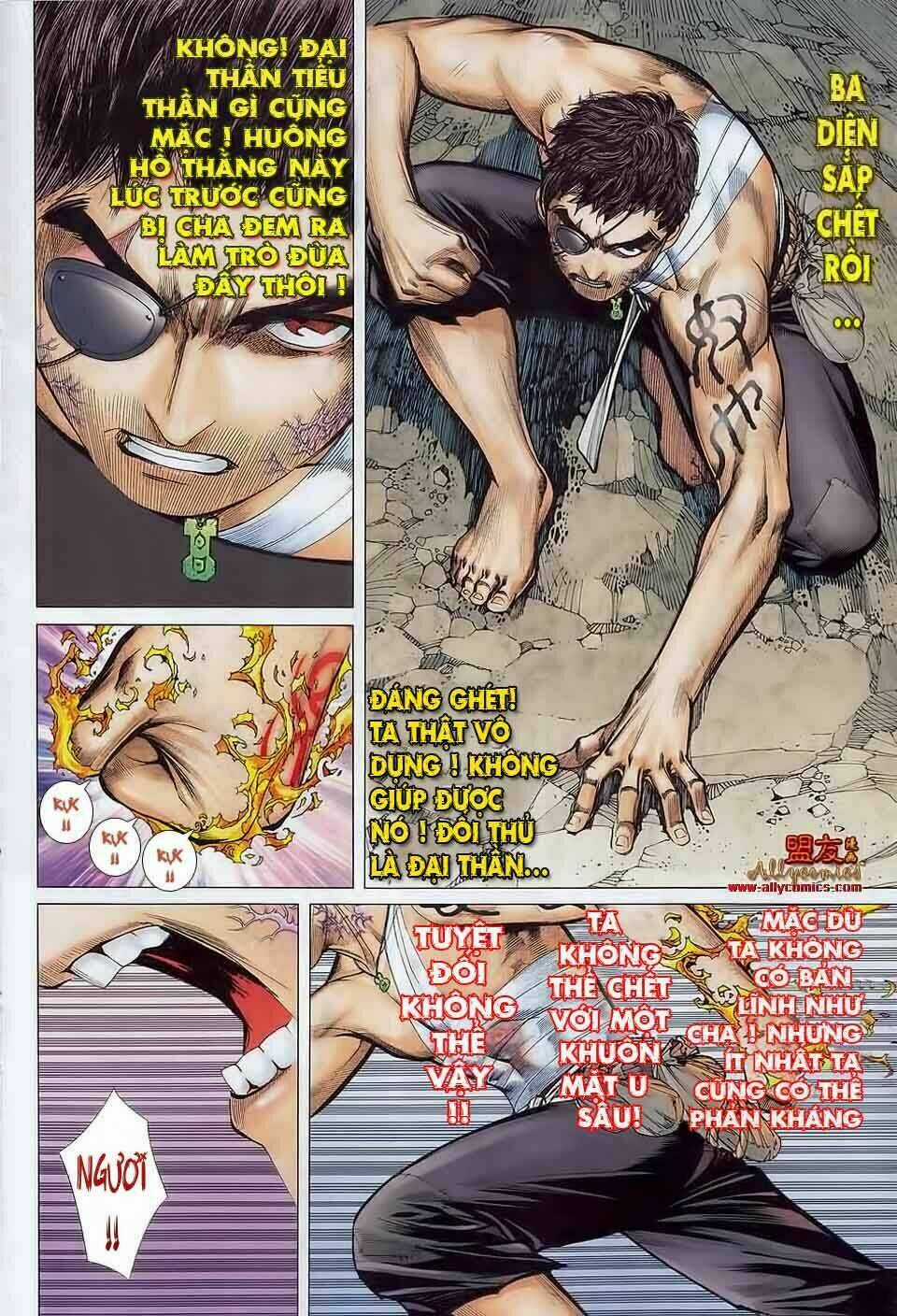 Phong Thần Ký Chapter 17 trang 17