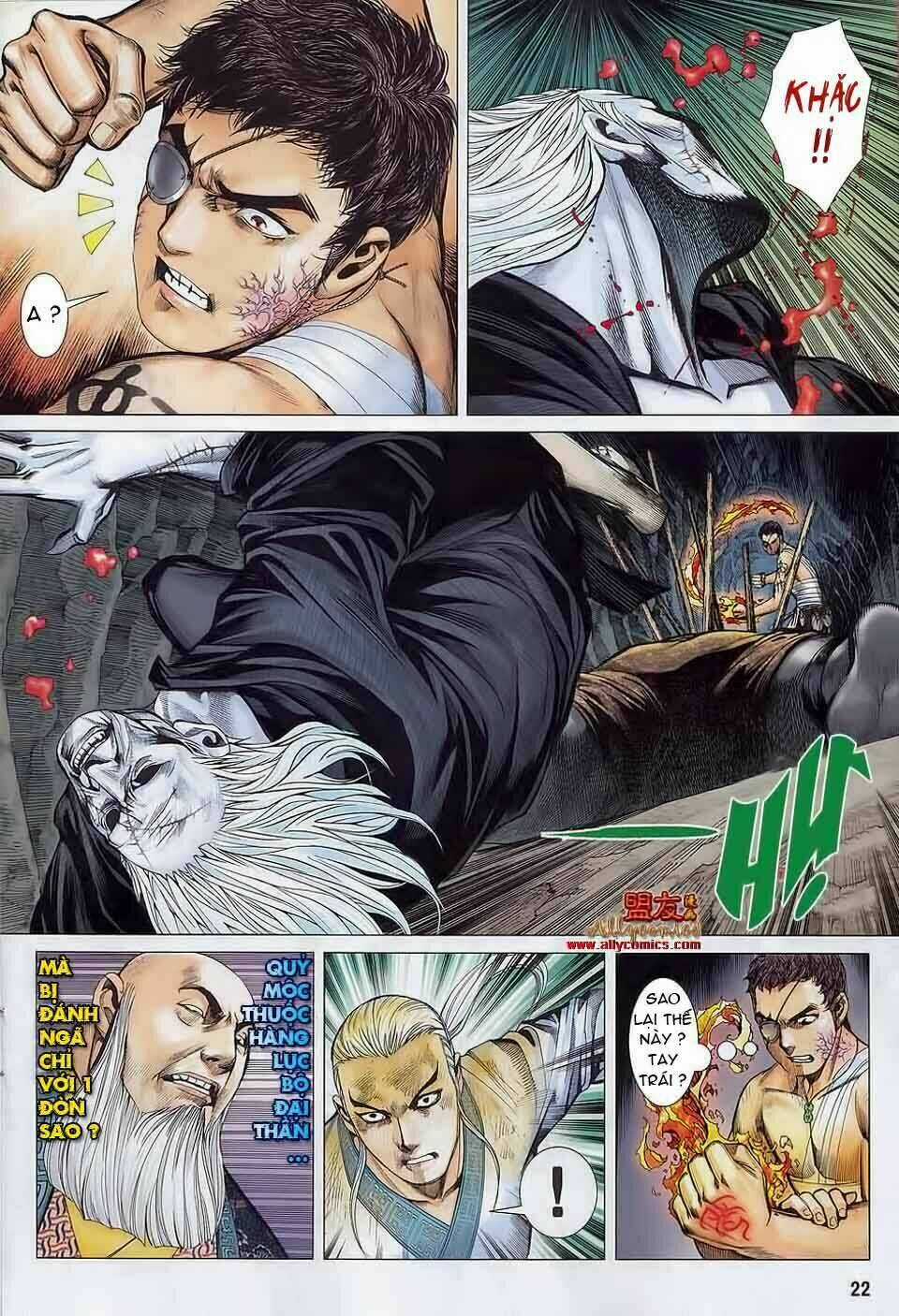 Phong Thần Ký Chapter 17 trang 20