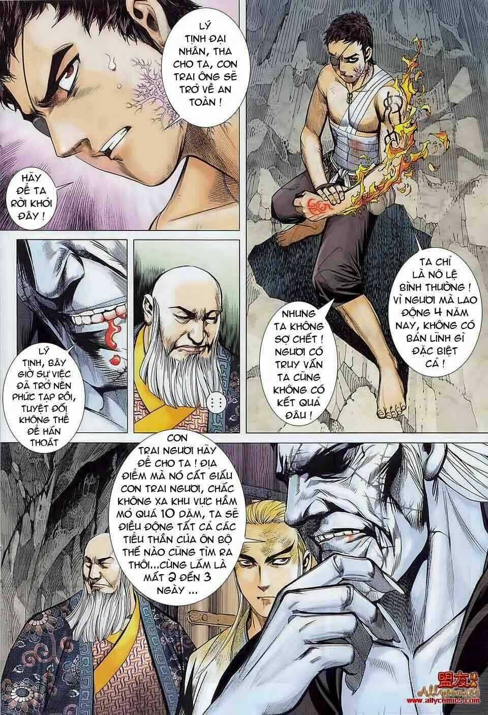 Phong Thần Ký Chapter 17 trang 22