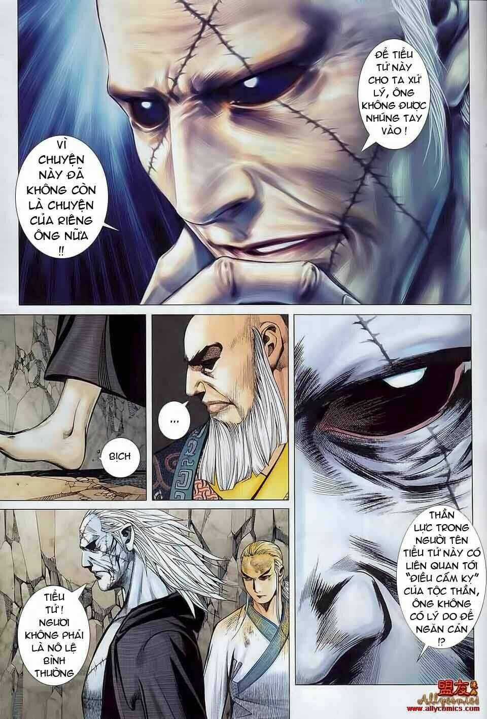 Phong Thần Ký Chapter 17 trang 23