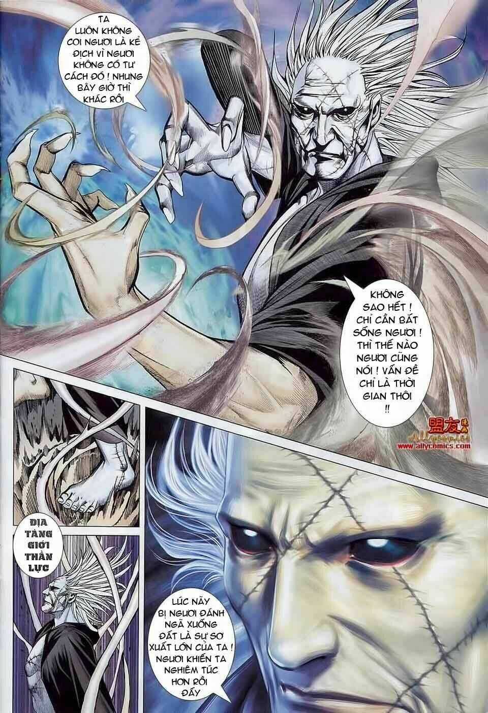 Phong Thần Ký Chapter 17 trang 26