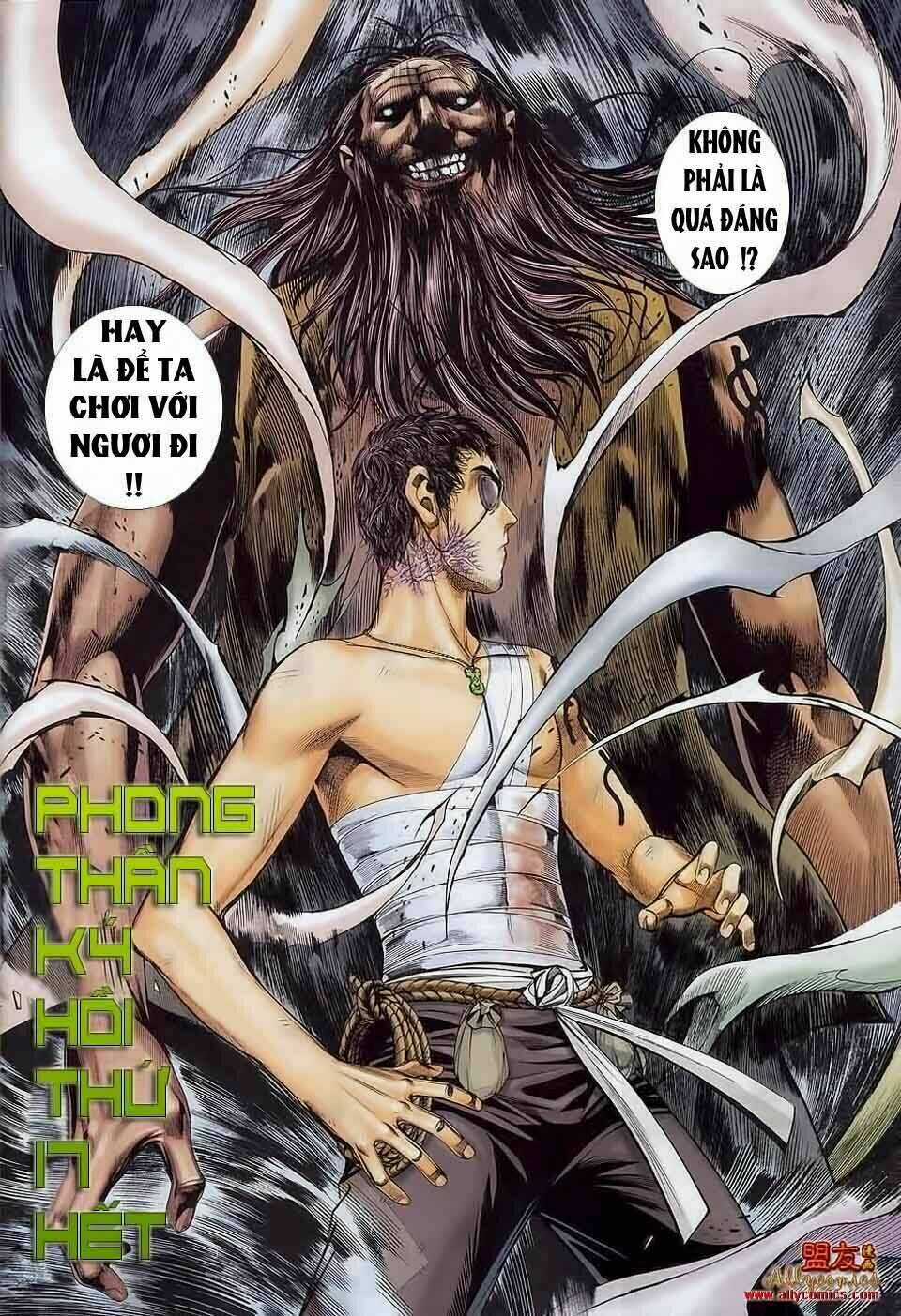 Phong Thần Ký Chapter 17 trang 29