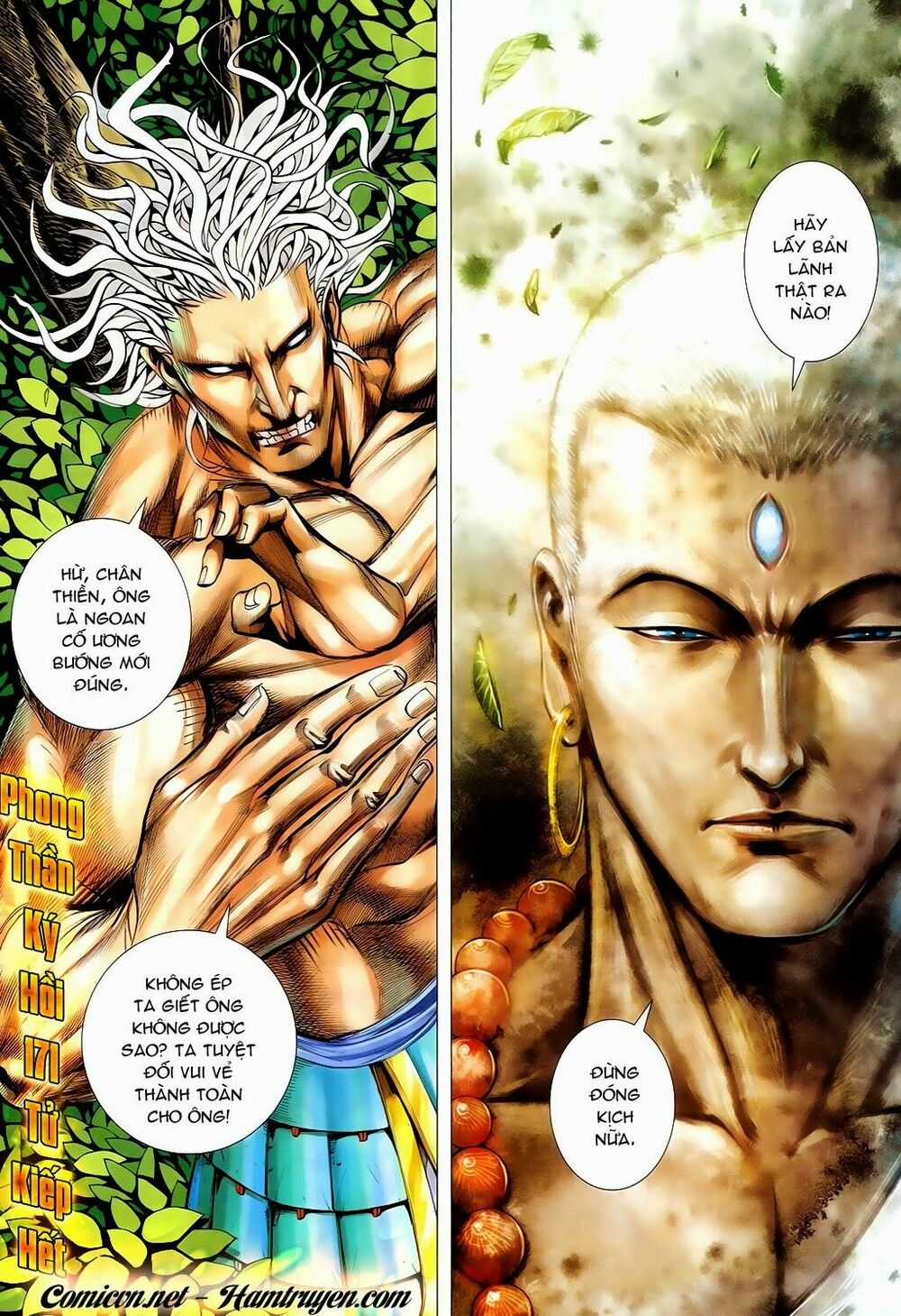 Phong Thần Ký Chapter 171 trang 31