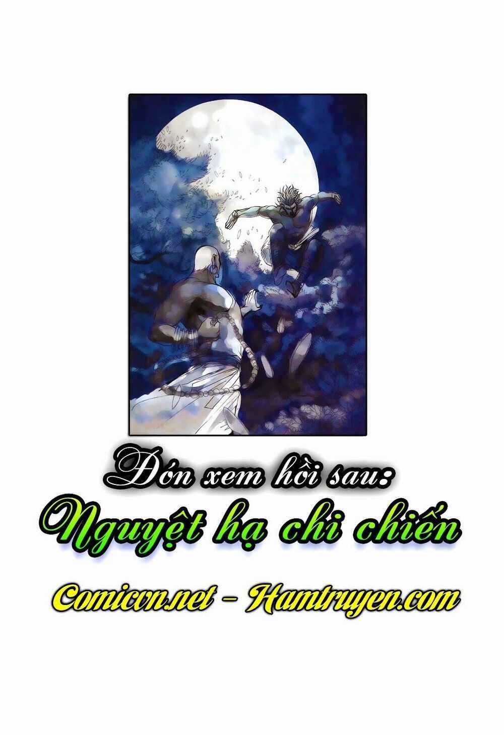 Phong Thần Ký Chapter 171 trang 32