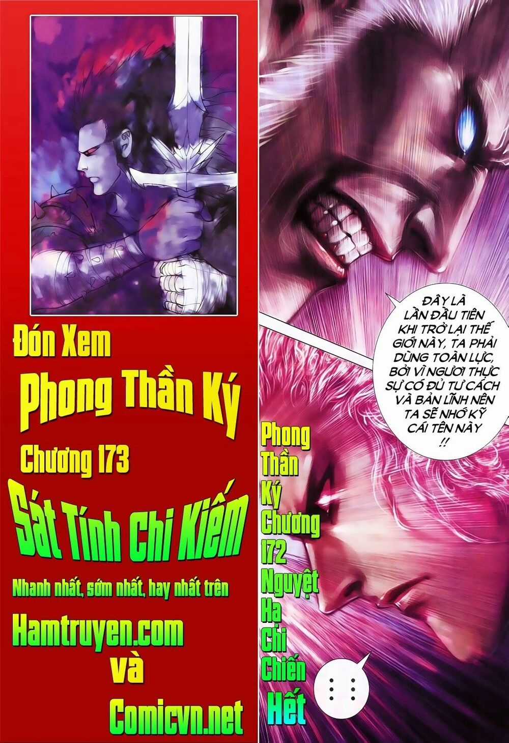 Phong Thần Ký Chapter 172 trang 30