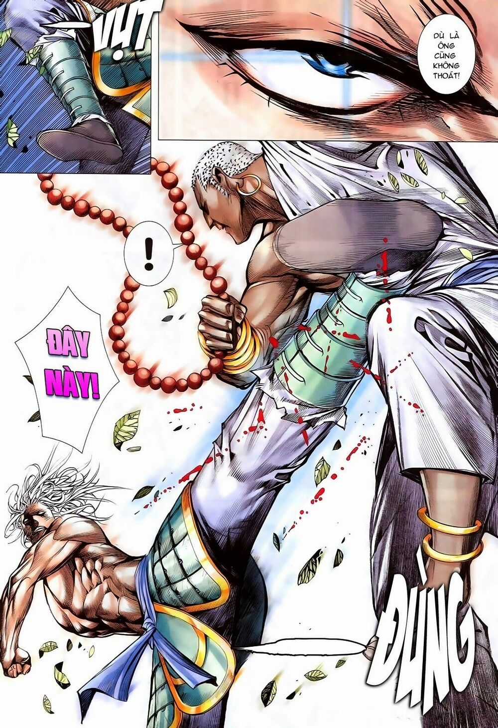 Phong Thần Ký Chapter 172 trang 7