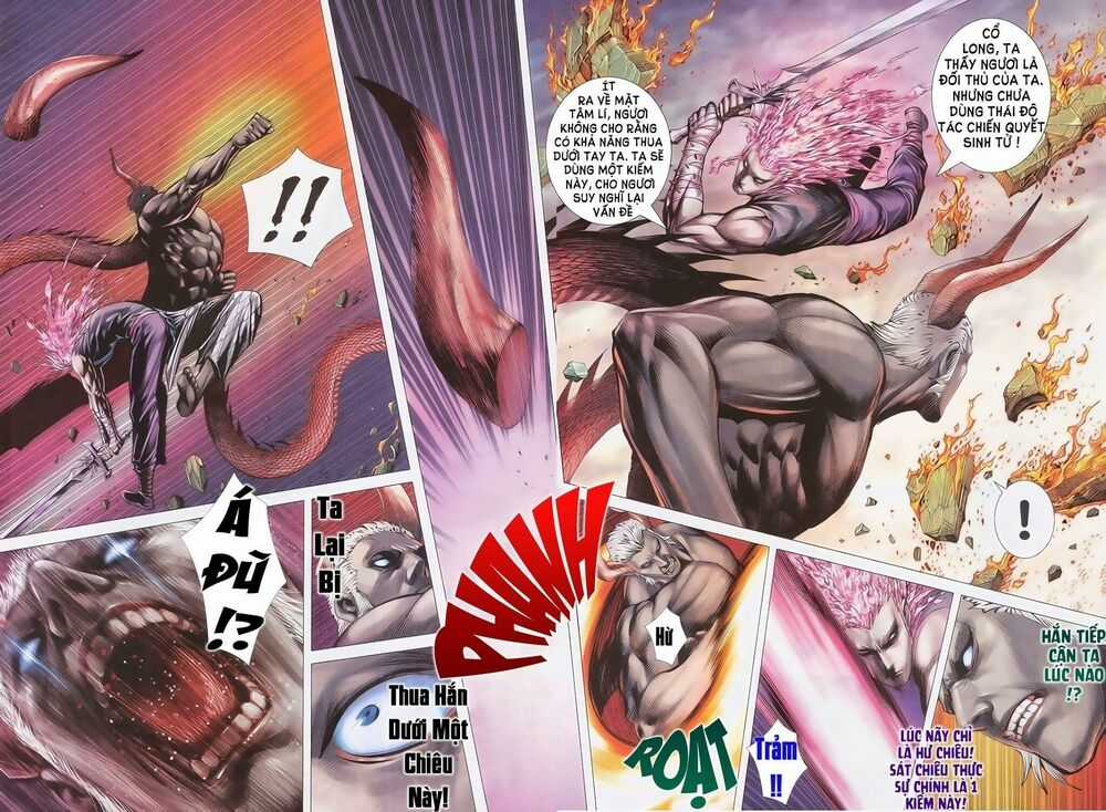 Phong Thần Ký Chapter 173 trang 21