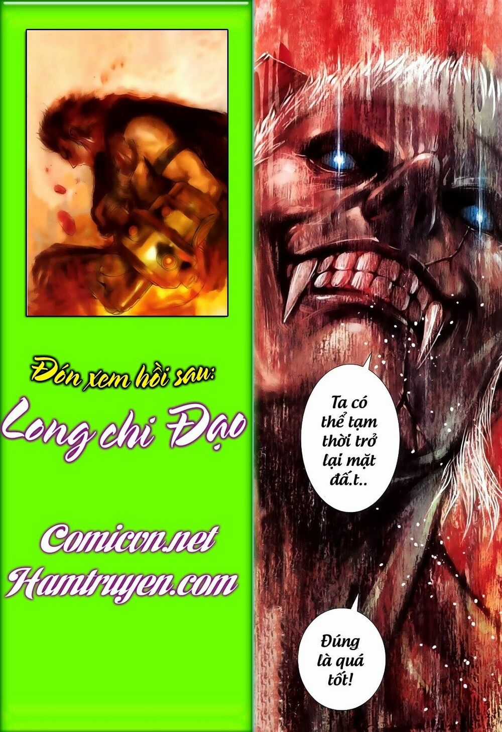 Phong Thần Ký Chapter 174 trang 29