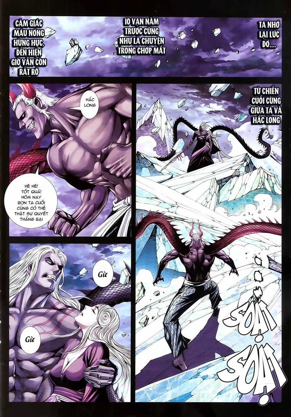 Phong Thần Ký Chapter 175 trang 2