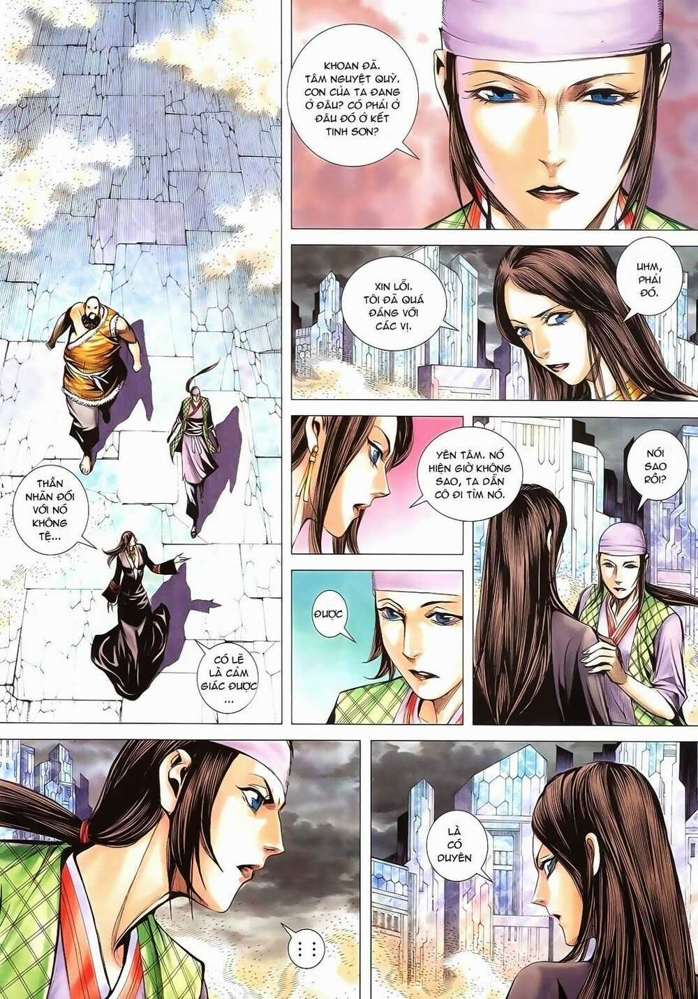 Phong Thần Ký Chapter 175 trang 21