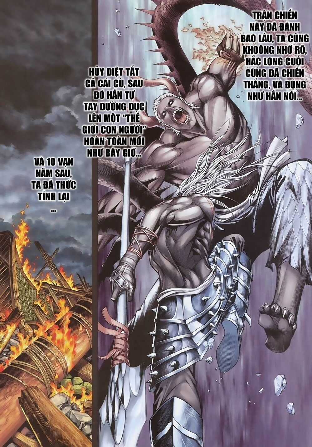 Phong Thần Ký Chapter 175 trang 6