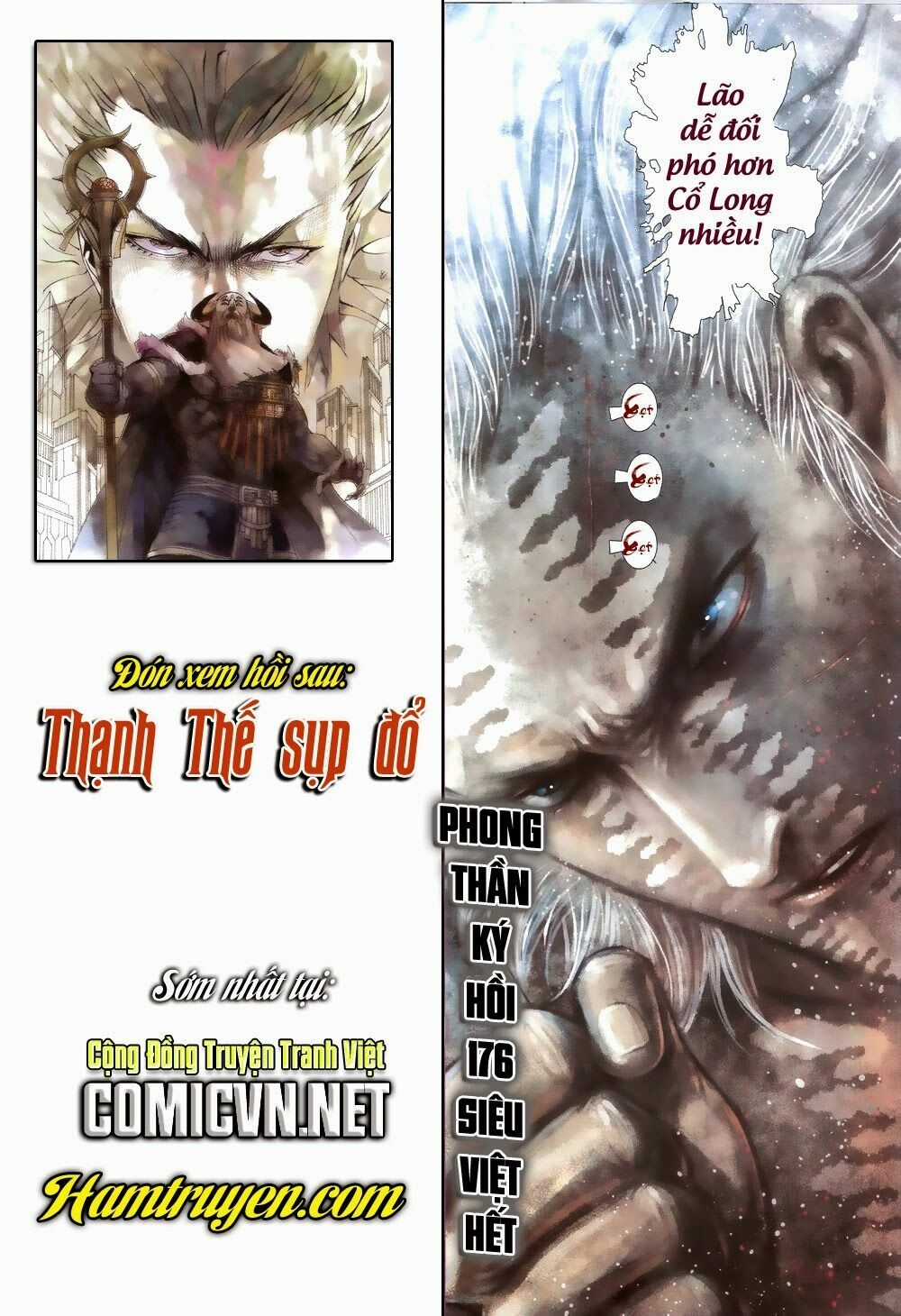 Phong Thần Ký Chapter 176 trang 30