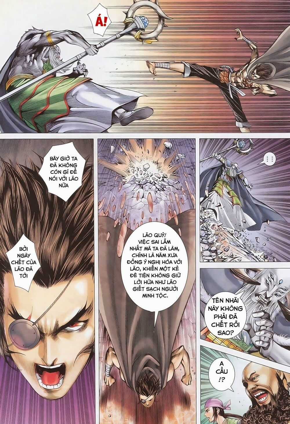 Phong Thần Ký Chapter 177 trang 12