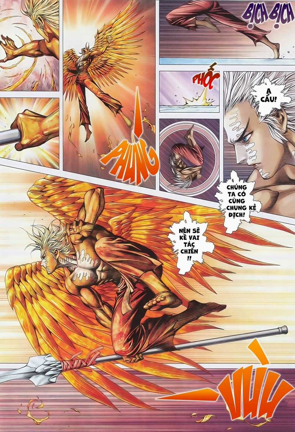 Phong Thần Ký Chapter 177 trang 13