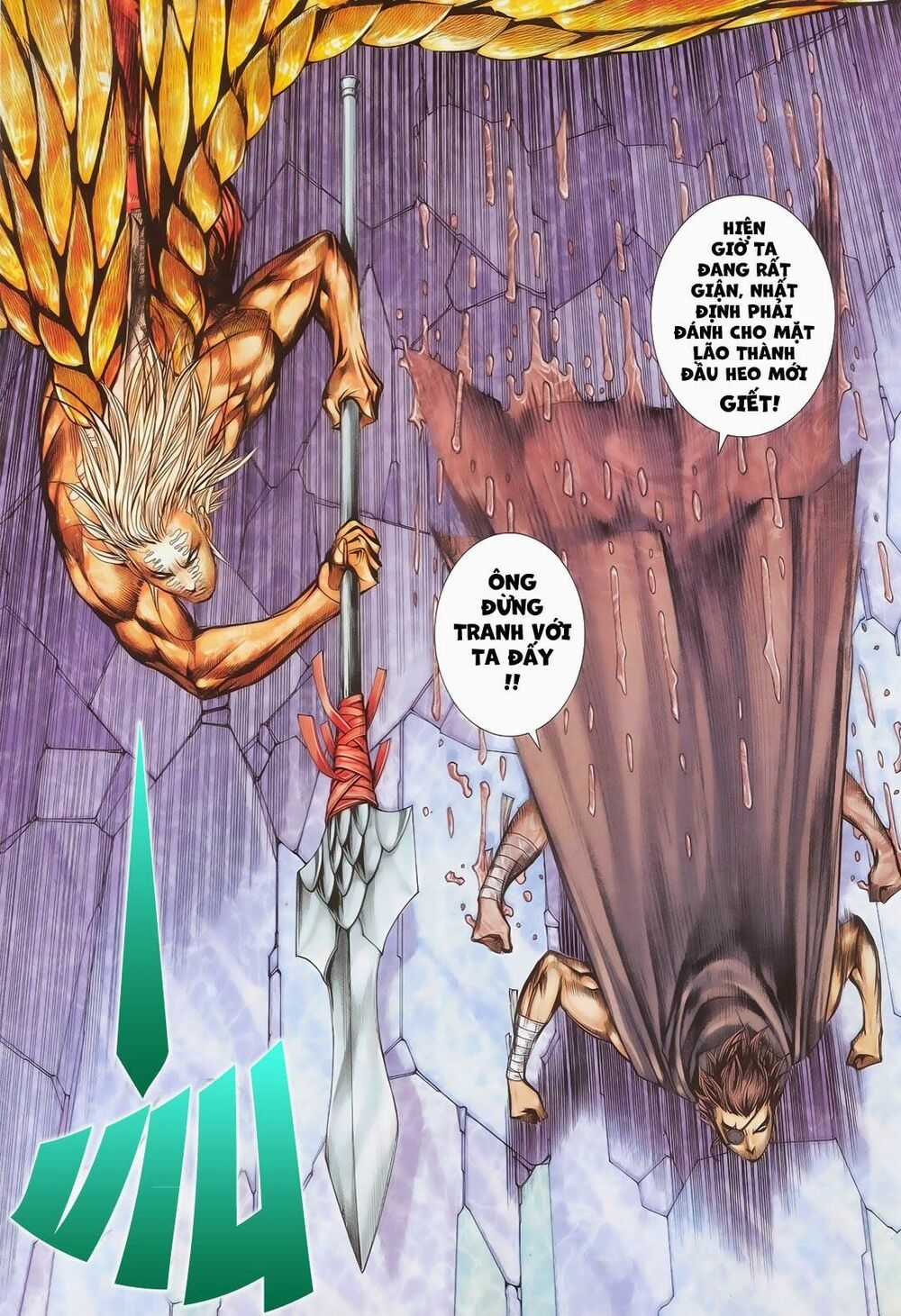 Phong Thần Ký Chapter 177 trang 14