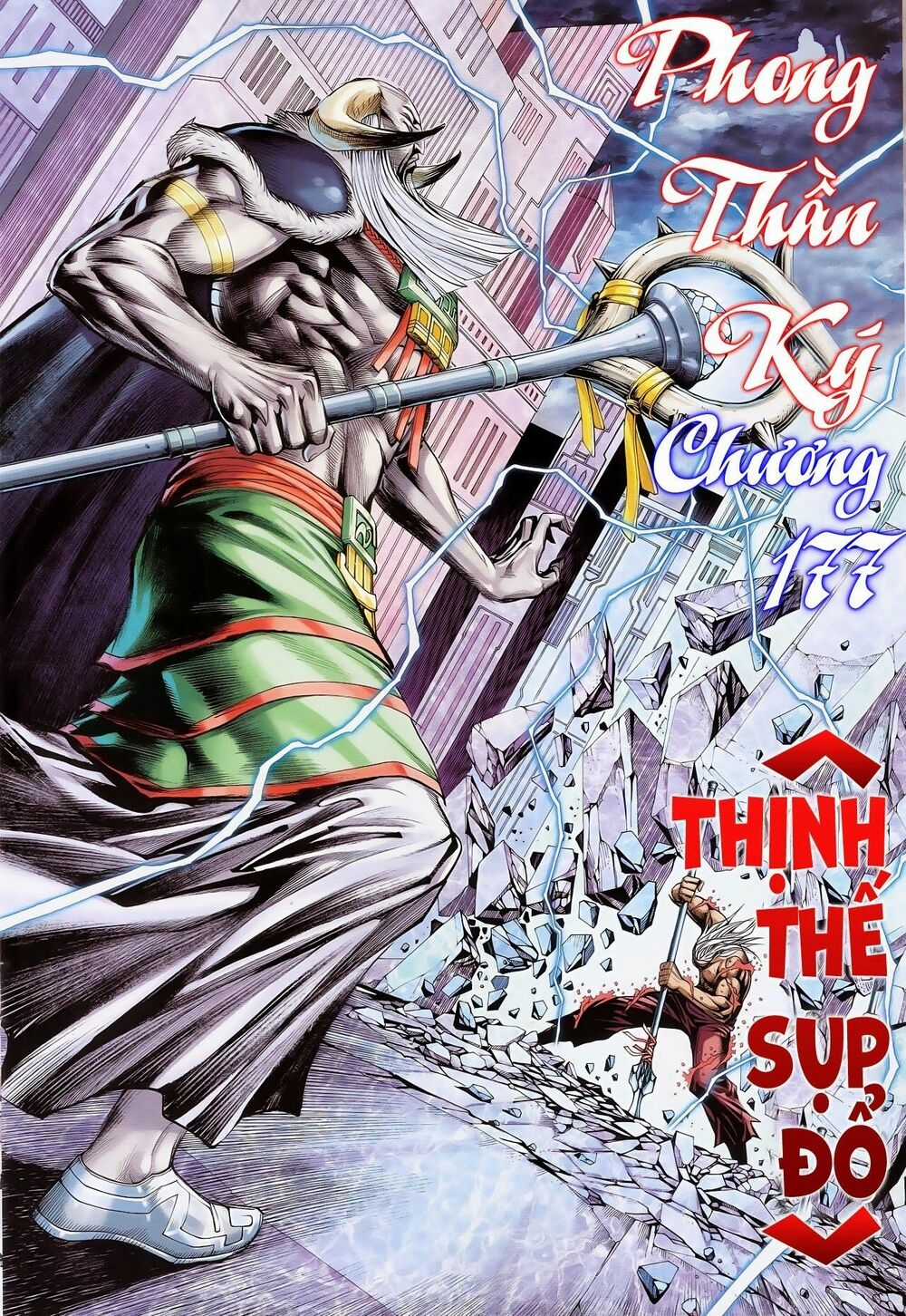 Phong Thần Ký Chapter 177 trang 2