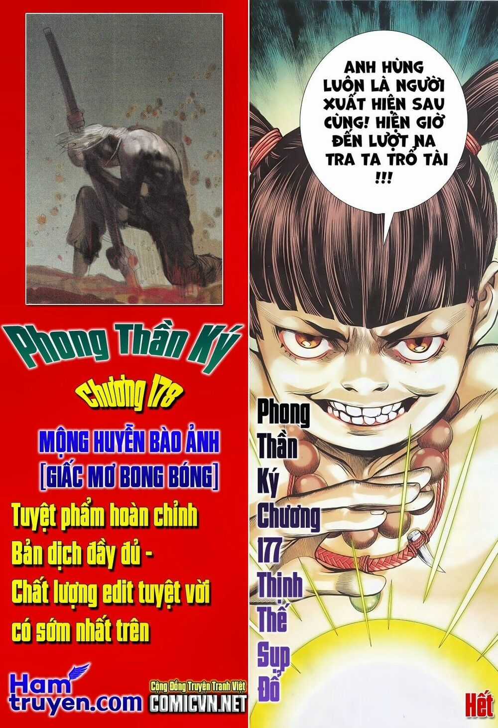 Phong Thần Ký Chapter 177 trang 28