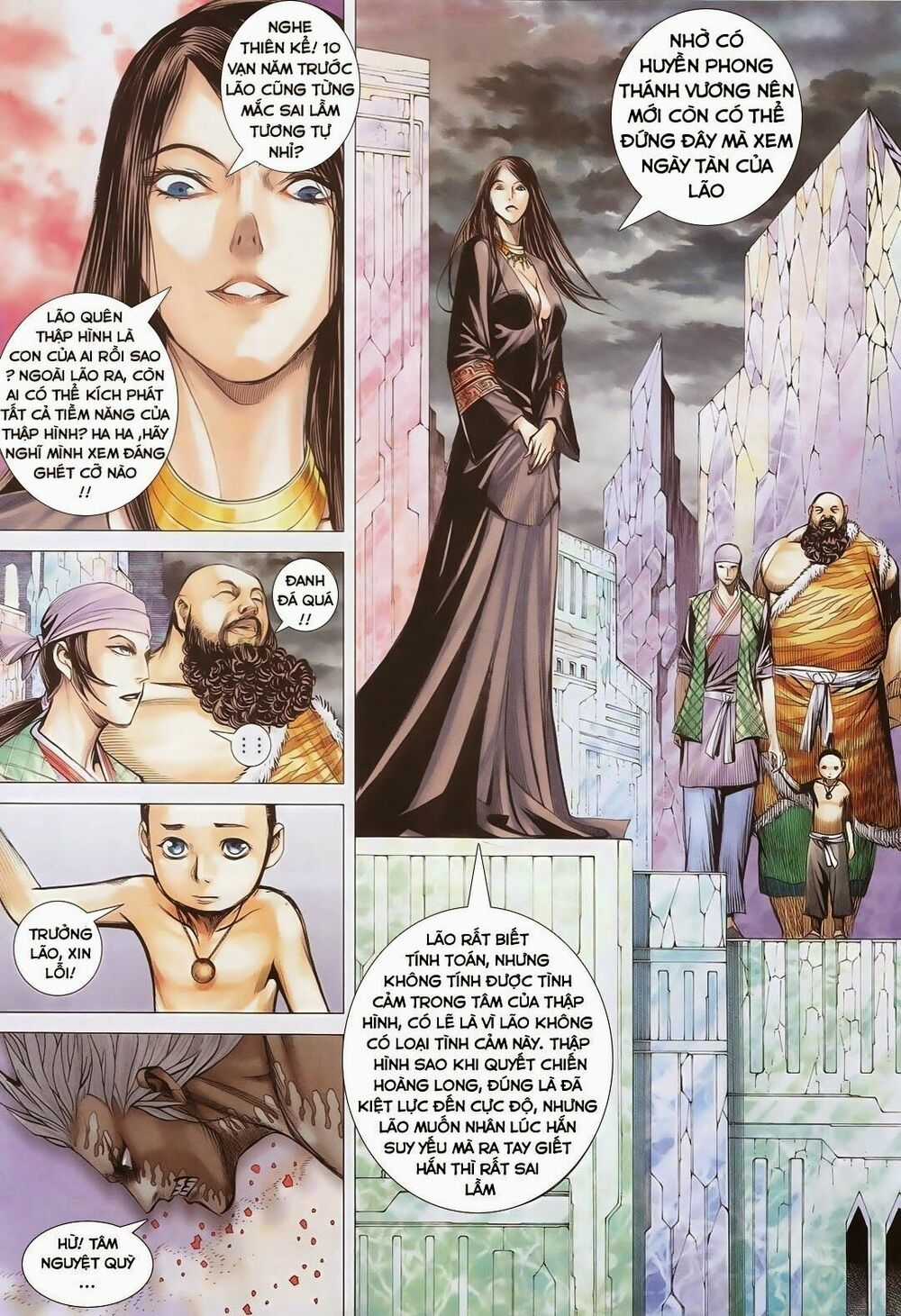 Phong Thần Ký Chapter 177 trang 7