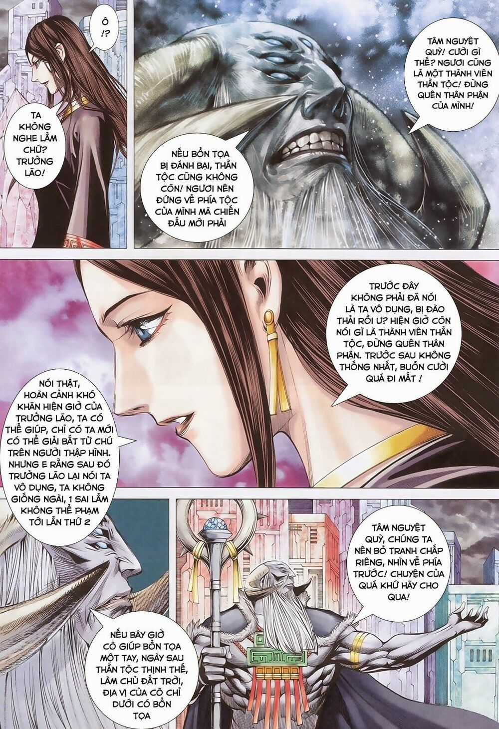 Phong Thần Ký Chapter 177 trang 8