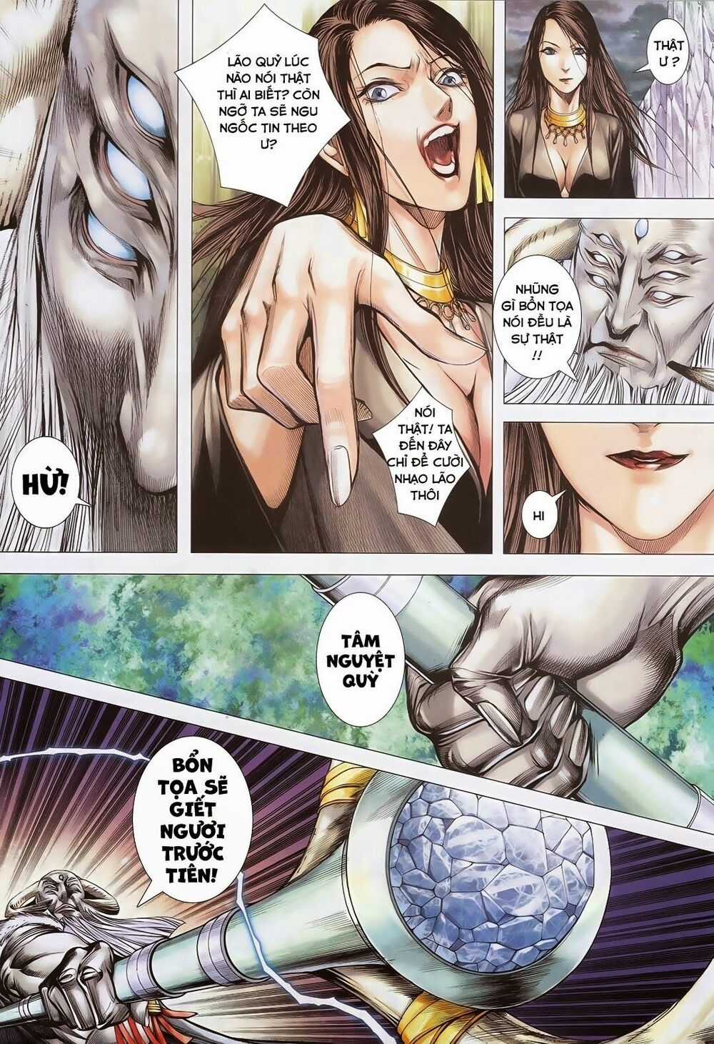 Phong Thần Ký Chapter 177 trang 9