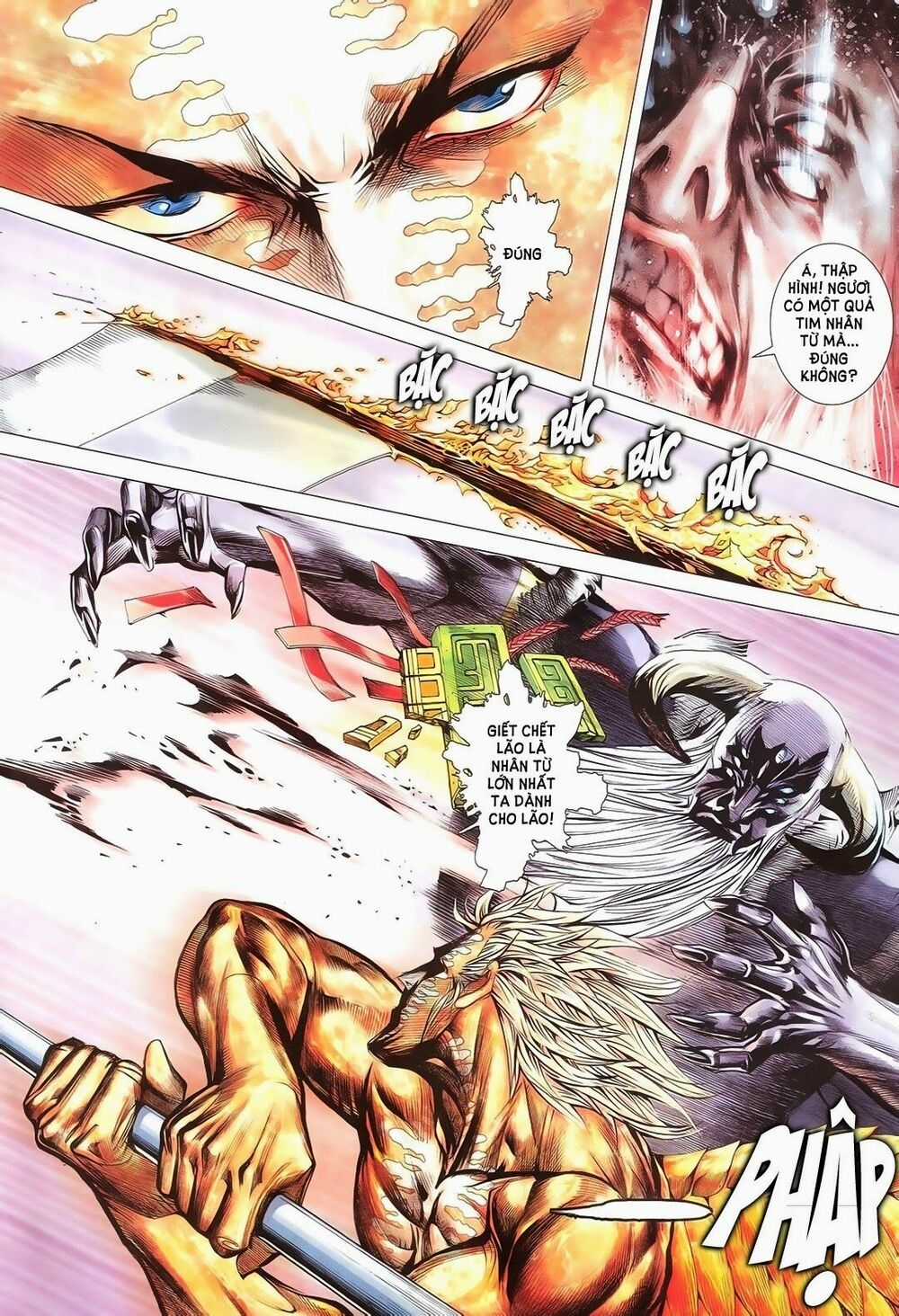 Phong Thần Ký Chapter 178 trang 14