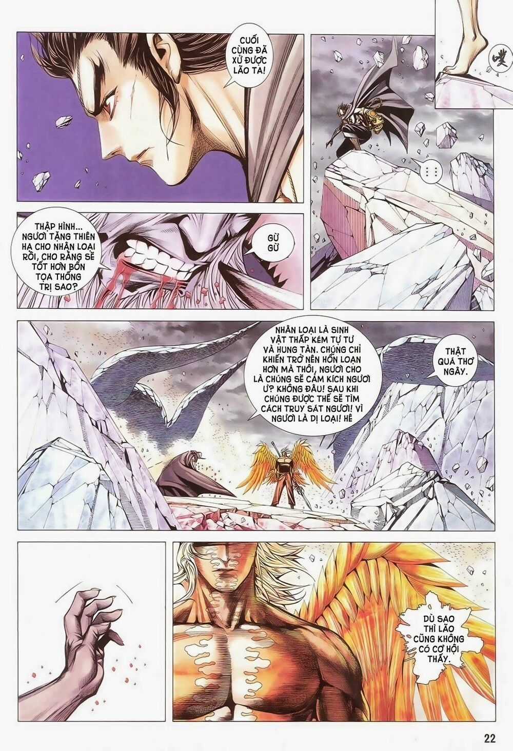 Phong Thần Ký Chapter 178 trang 18