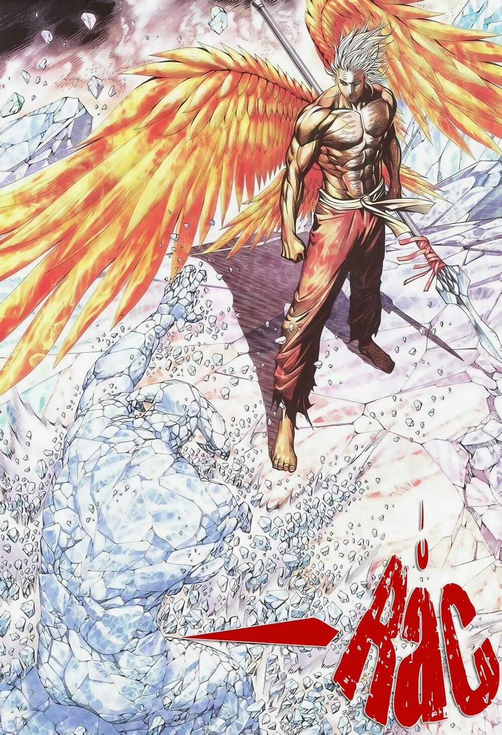 Phong Thần Ký Chapter 178 trang 20