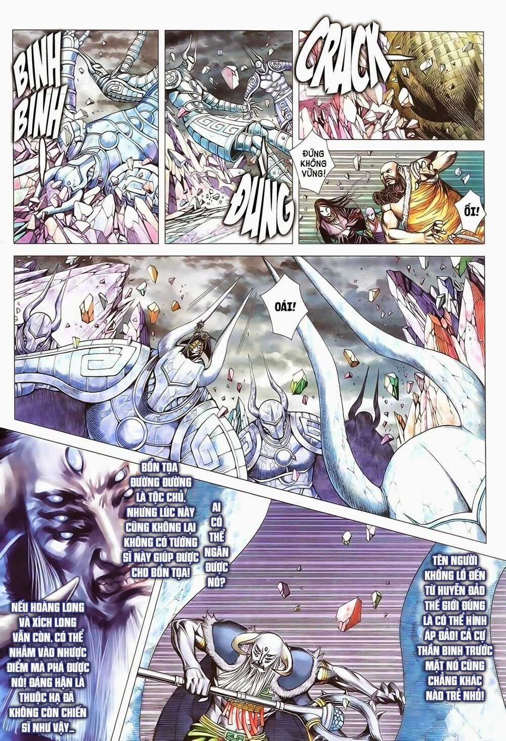 Phong Thần Ký Chapter 178 trang 3