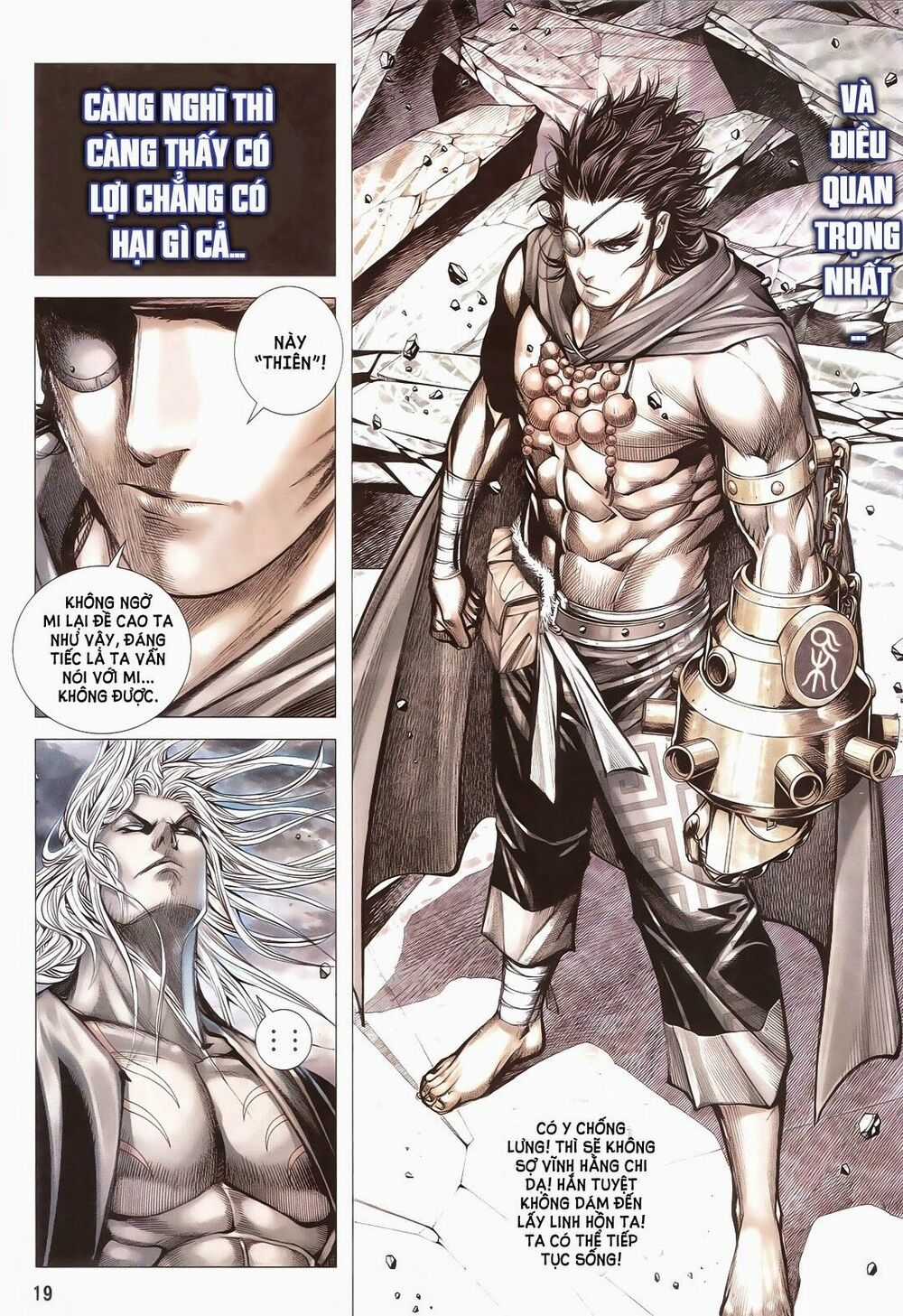 Phong Thần Ký Chapter 179 trang 17