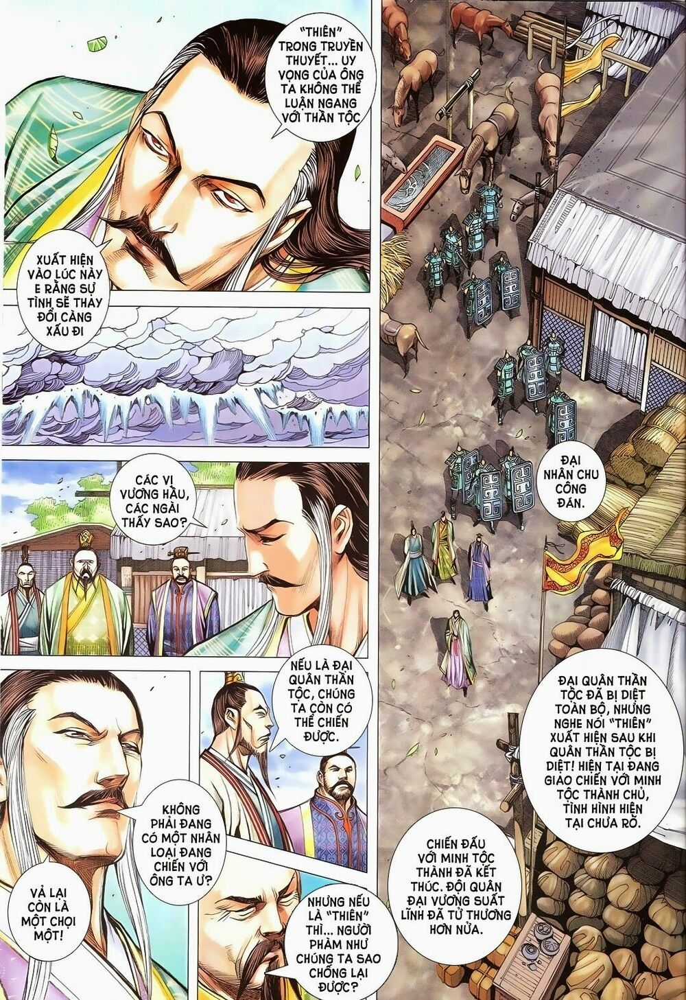 Phong Thần Ký Chapter 179 trang 25