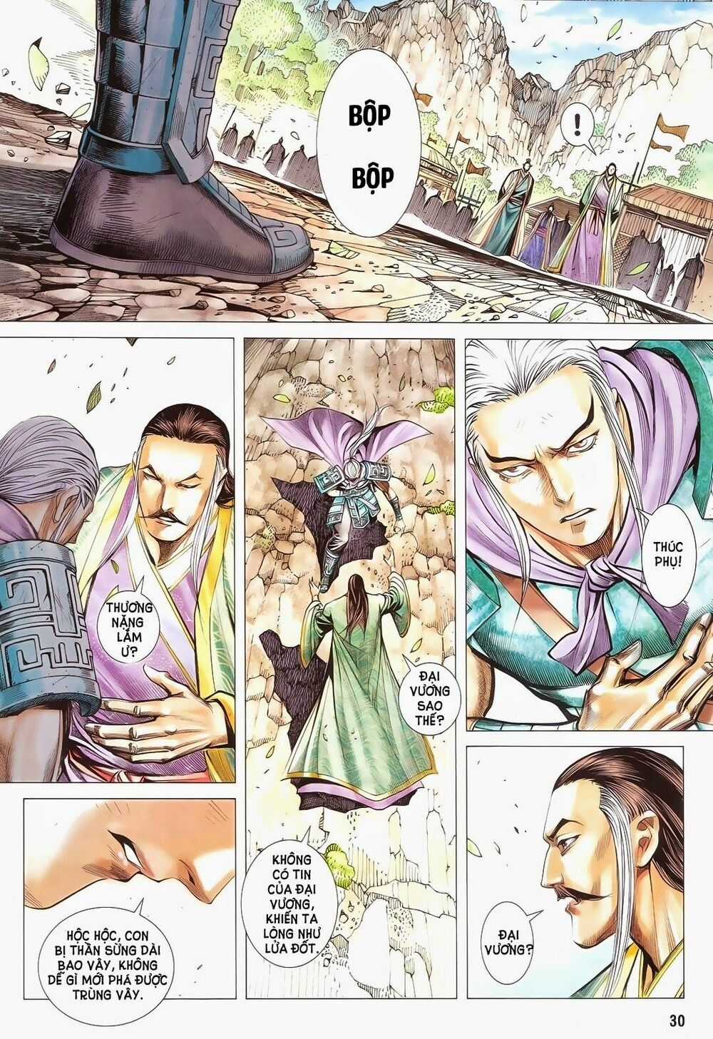 Phong Thần Ký Chapter 179 trang 26