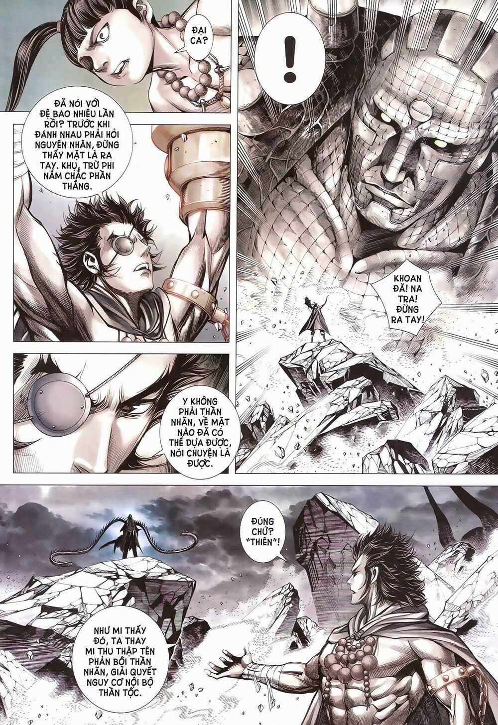 Phong Thần Ký Chapter 179 trang 7