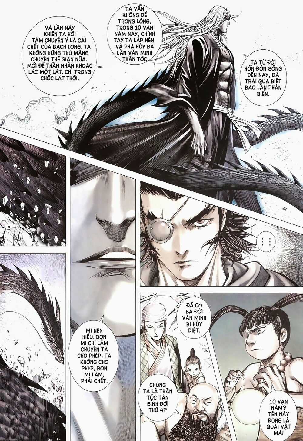 Phong Thần Ký Chapter 179 trang 9