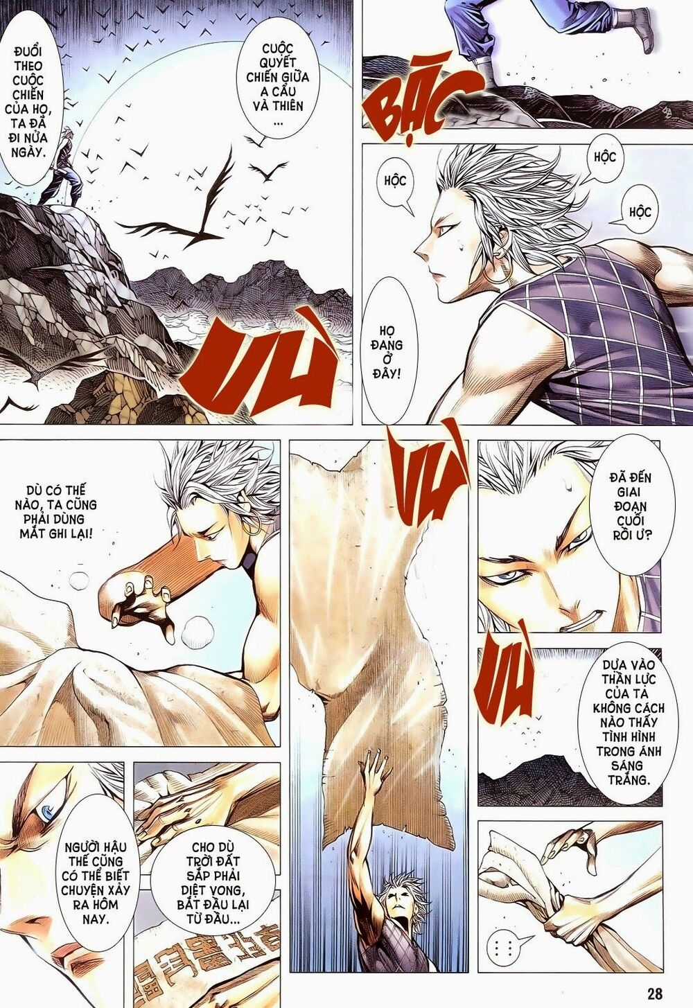 Phong Thần Ký Chapter 180 trang 24