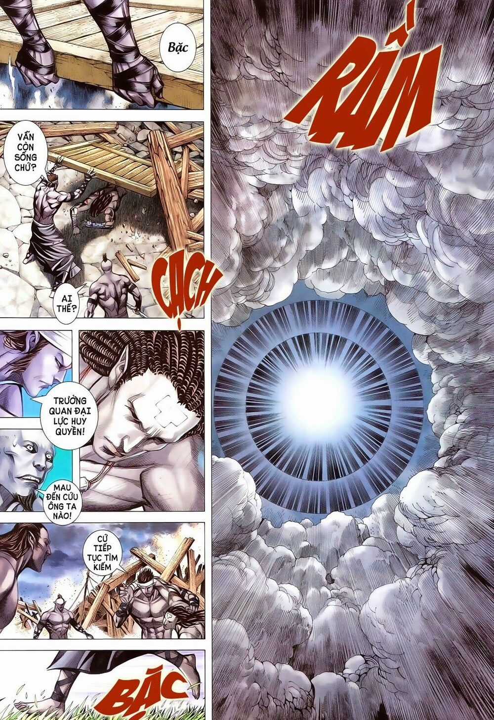 Phong Thần Ký Chapter 180 trang 9