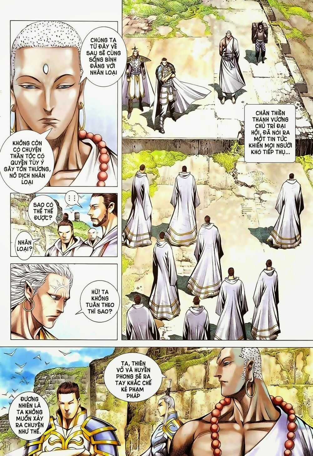 Phong Thần Ký Chapter 181 trang 13