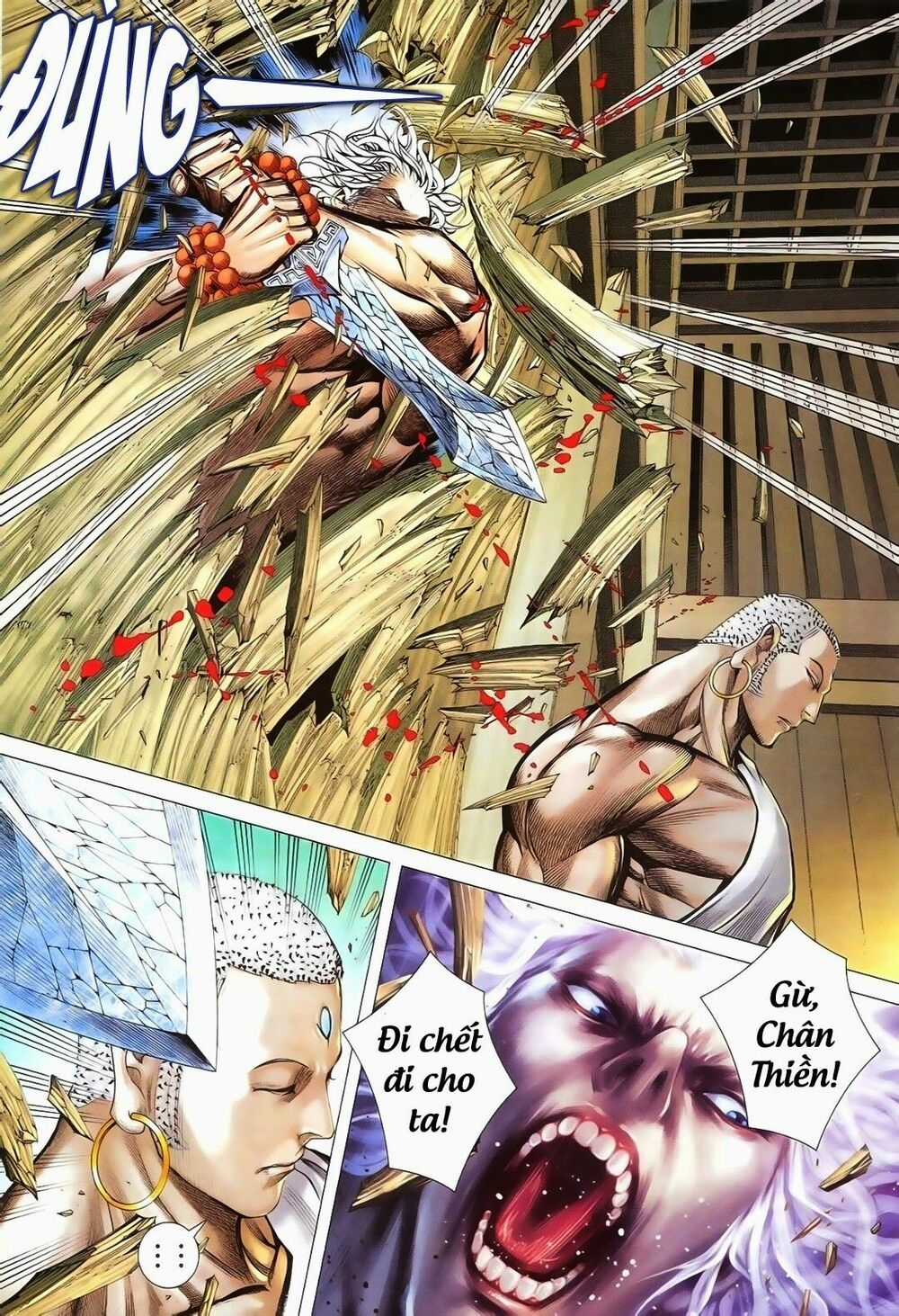 Phong Thần Ký Chapter 181 trang 17