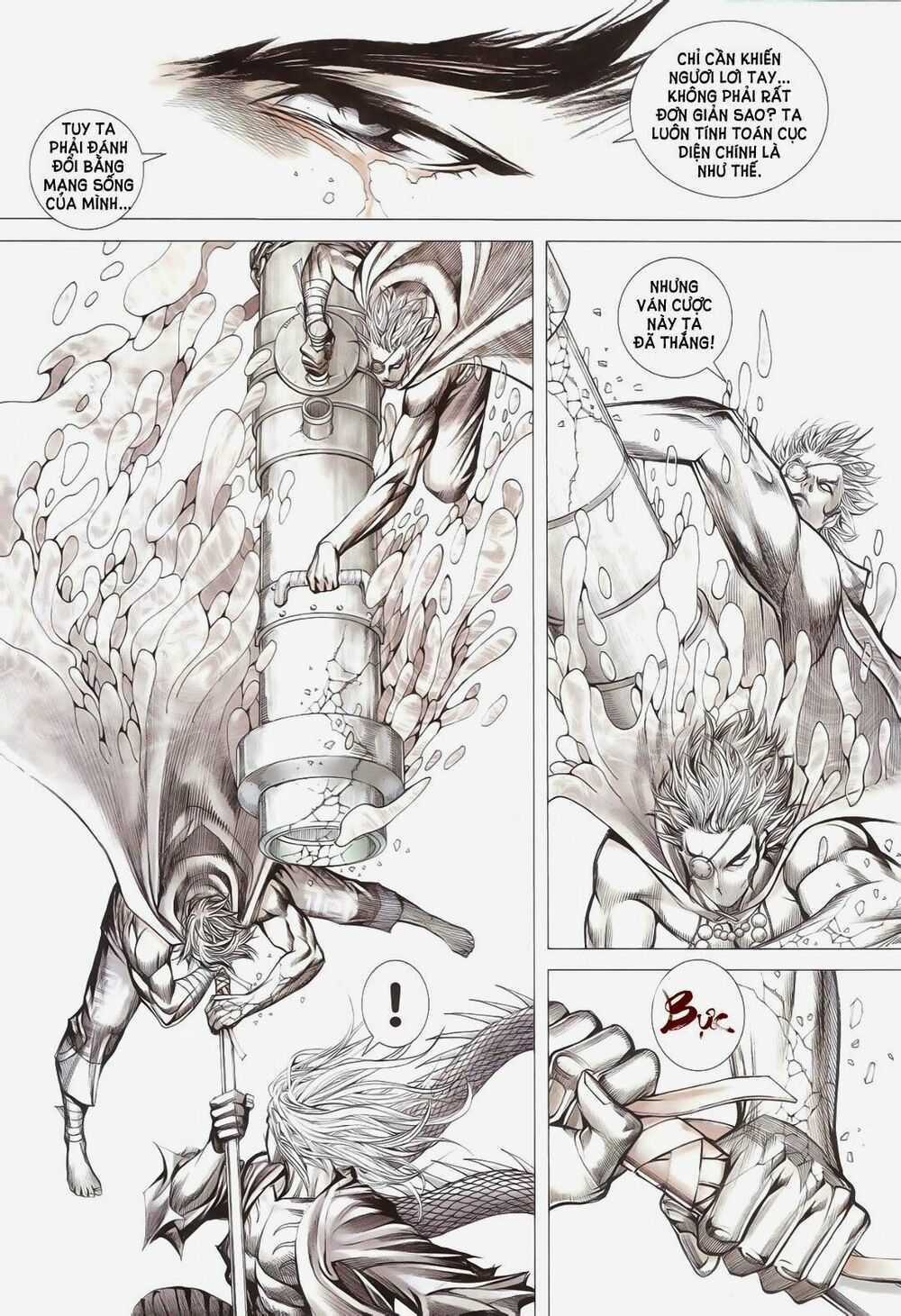 Phong Thần Ký Chapter 181 trang 6