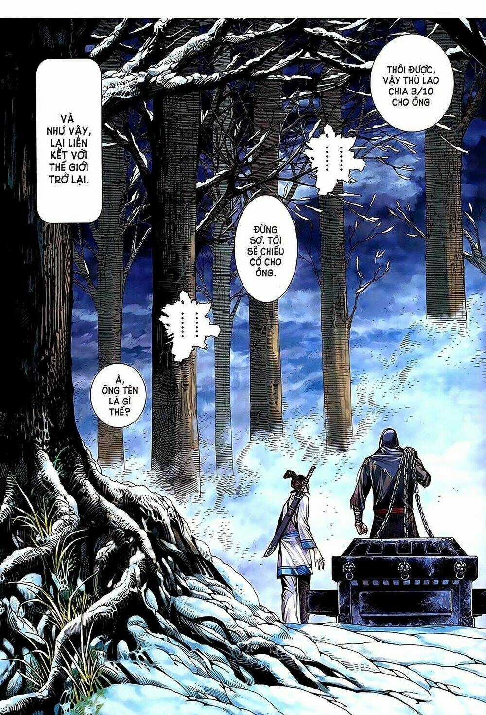 Phong Thần Ký Chapter 182 trang 17