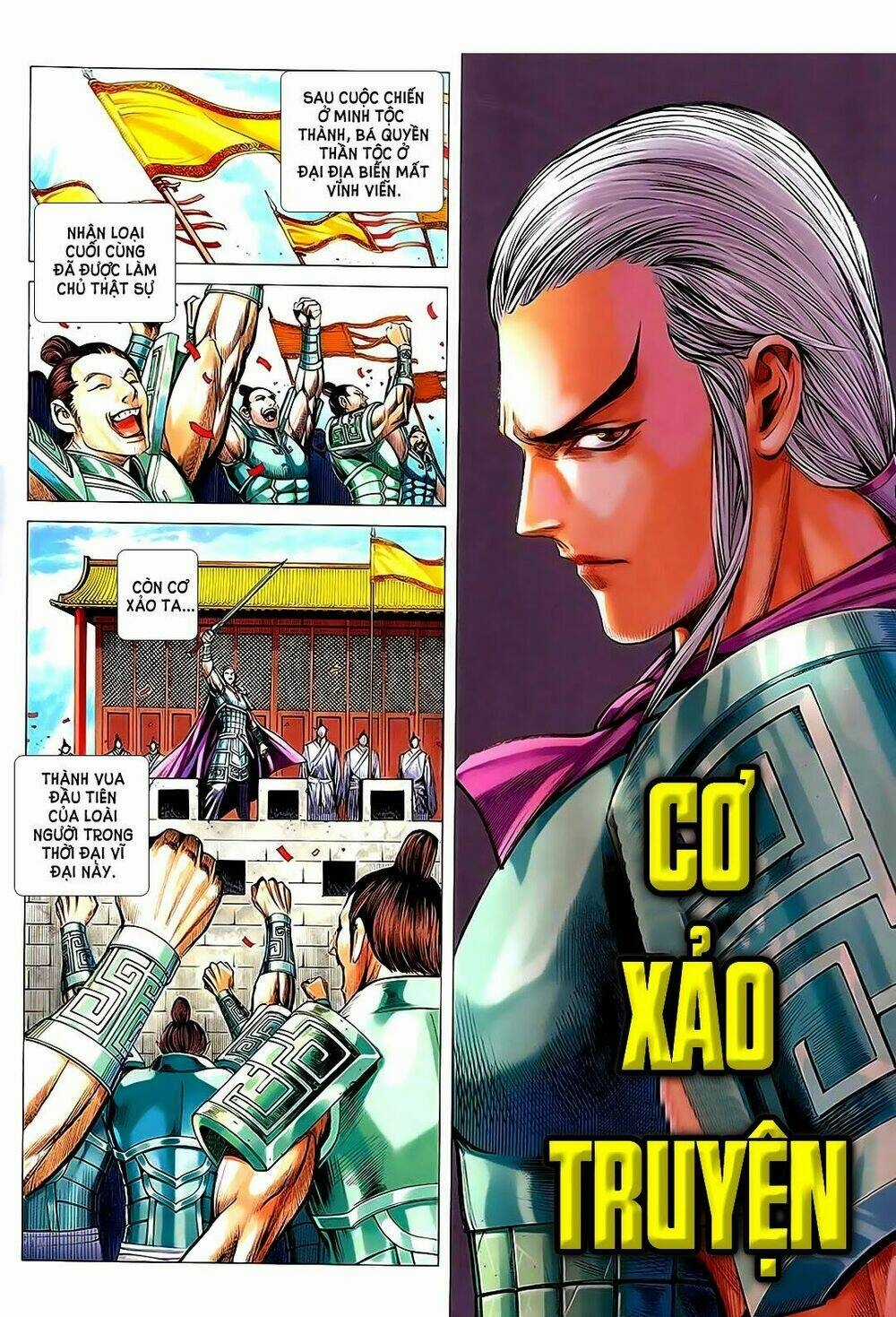 Phong Thần Ký Chapter 182 trang 2